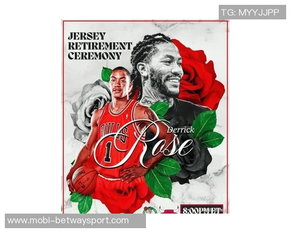 怀念罗斯的辉煌岁月公牛传奇1号球衣退役令人唏嘘